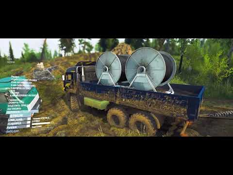 Видео: MudRunner карта "Долгая вахта 4" №11 автор: _witek69_
