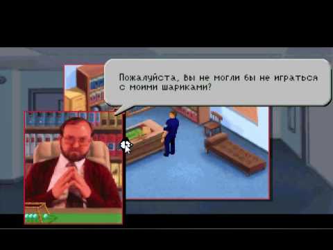 Видео: Police Quest 3 - прохождение нового русского перевода (часть 1)