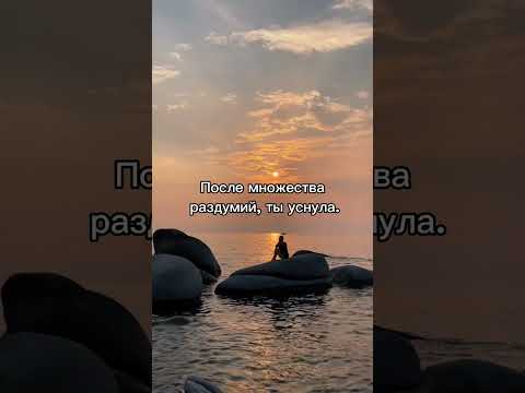 Видео: Фф про Драко Малфоя и Т/и  "Если бы не бумажка"  3 серия🐍💚