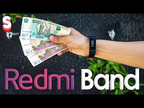 Видео: Redmi Band - это Mi Band 4 на минималках? Расширенный обзор и сравнение с Mi Smart Band 4!