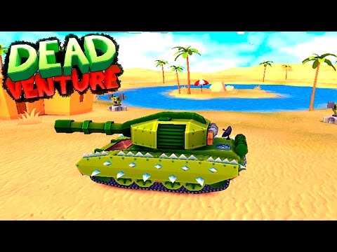 Видео: МАШИНКИ DEAD VENTURE #4 ЗОМБИ приключение ГОНЯЮ на ТАНКЕ мультяшная игра про машинки против зомби