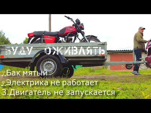 Видео: КУПИЛ МЁРТВУЮ ПЛАНЕТУ. НЕ ЛЁГКОЕ ОЖИВЛЕНИЕ .