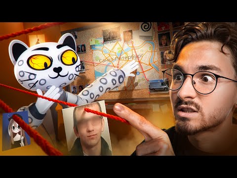 Видео: ЖУТКИЙ СТАЛКЕР ОХОТИЛСЯ ЗА БРАЙНОМ МАПСОМ