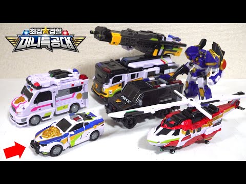 Видео: 🚓 Полицейская машина 🚑 Скорая помощь 🚒 Пожарная машина 🚙 Бронеавтомобиль 🚁 Вертолет 5 в 1 робот!