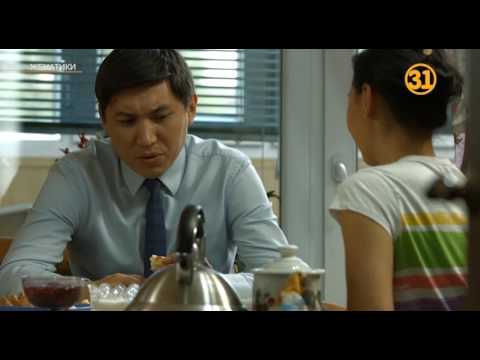 Видео: Женатики - 1 сезон 13 серия