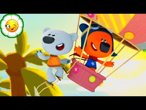 Видео: Детский уголок/Kids'Corner #11  Путешествие! Как Тучка и Кеша на воздушном шаре летали!