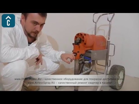 Видео: Замена ремкомплекта на окрасочном агрегате/аппарате ASPRO-6000. Безвоздушный распылитель