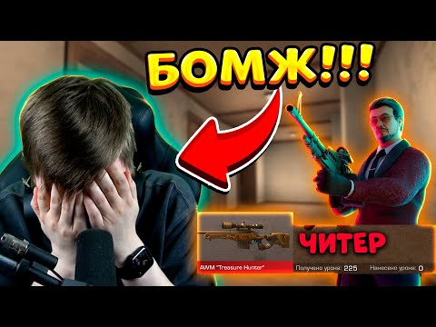 Видео: УДАЛИЛ СТАНДОФФ 2, ПОКУПАЯ НОЖИ ЗА КАЖДУЮ СМЕРТЬ В STANDOFF 2 0.16.0