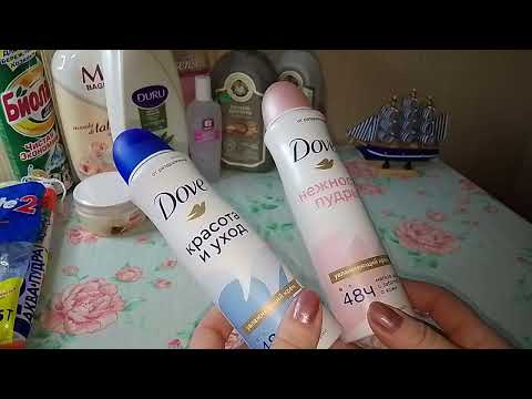 Видео: Пустые банки  май 24)