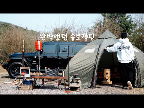 Видео: В такую погоду невозможно терпеть кемпинг! Успешный сольный кемпинг. Журнал кемпинга