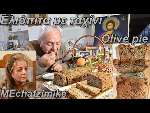 Видео: Оливковый пирог без масла с тахини от Элизы