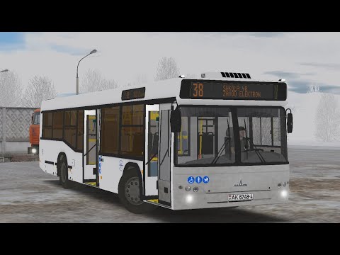 Видео: OMSI 2 | КАРТА ЧИСТОГОРСКАЯ ОБЛАСТЬ 0.9.4 | ПО 38 МАРШРУТУ НА АВТОБУСЕ МАЗ 103.586 2018Г.