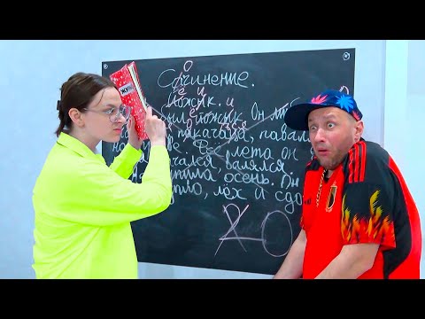 Видео: КАК НАУЧИТЬ  ТУПАРЕВА????