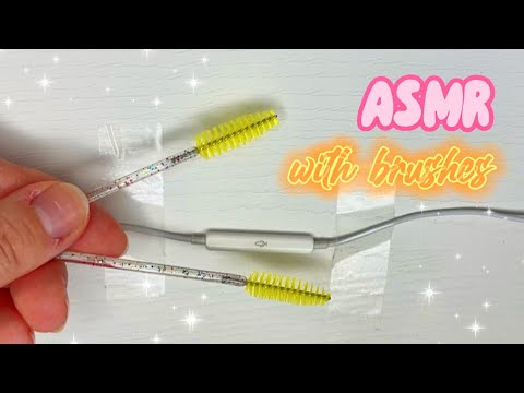 Видео: АСМР Кисточки по микрофону | Без слов | ASMR Microphone brushes | No talking