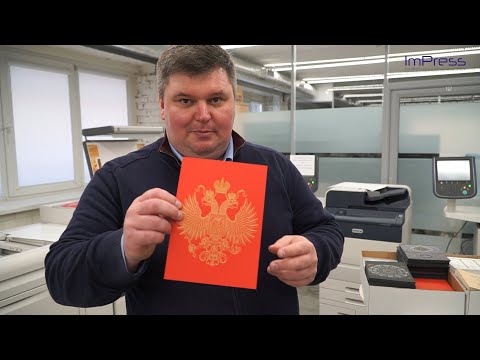 Видео: Xerox Versant 180/280 Press & Adaptive CMYK Plus Презентация часть 1
