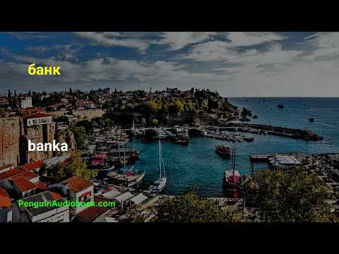 Видео: Повільна турецька розмова для початківців