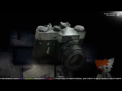 Видео: Лес из которого нет выхода /Darkwood №1\ Запись стрима