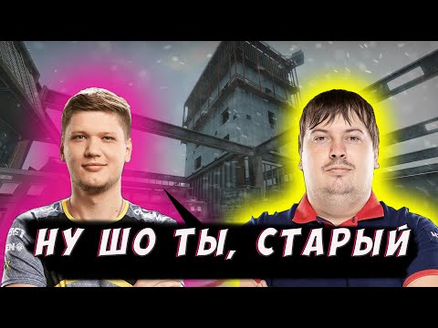 Видео: ИГРАЮ НА FPL С СИМПЛОМ |  ДОСЯ НЕ ЧУВСТВУЕТ FPL ИГРОКОВ?