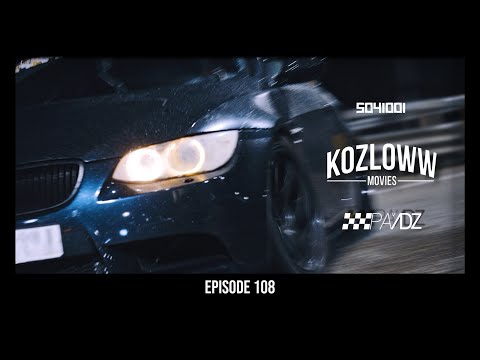 Видео: НАЕДИНЕ С МЕЧТОЙ | ДРИФТ НА M3 E92 | FERRARI ROMA