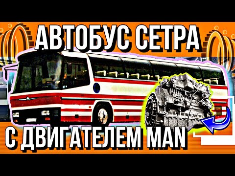 Видео: НЕПОНЯТКИ С КОМПРЕССИЕЙ///КАПРЕМОНТ ДВИГАТЕЛЯ СЕТРА
