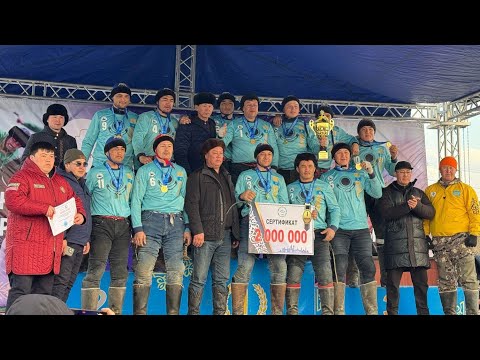 Видео: 13.02.2025 Түркістан облысы Қазығұрт ауданы ересектер арасындағы командалық көкпары 2-ші алаңы