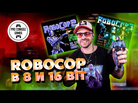 Видео: ROBOCOP в 8 и 16 Bit