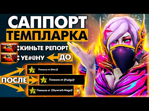 Видео: СНАЧАЛА НЕНАВИДИШЬ - ПОТОМ ЛЮБИШЬ.