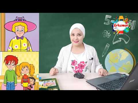 Видео: Ағылшын 1 сынып 1 сабақ