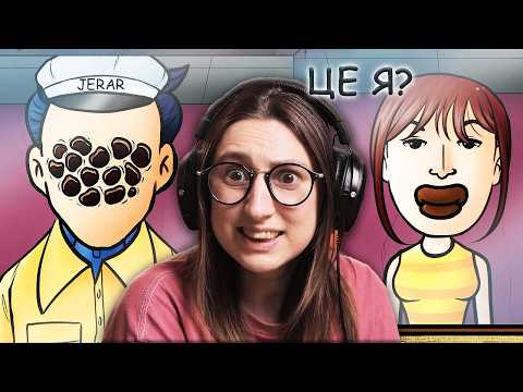 Видео: НЕ ВПУСКАЙТЕ МОГО ДОПЕЛЬГЕЙМЕРА