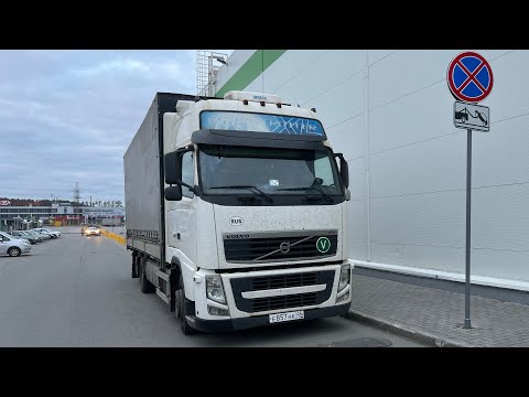 Видео: Ночная выгрузка на Леруа! Первый рейс на север на новой тачке 🚛