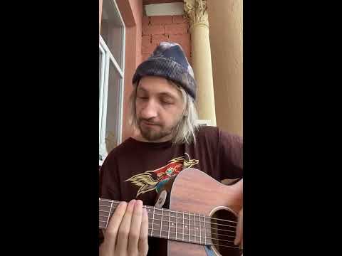 Видео: Женя Мильковский - Камень (акустика) эфир 03.08.2020