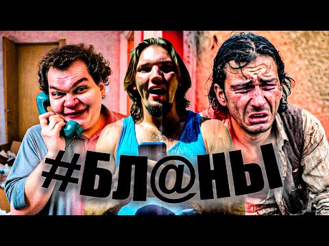 Видео: СБОРНИК ЗАПИСЕЙ ОТ ПОДПИСЧИКОВ, МОШЕННИКИ РАСТОПТАНЫ