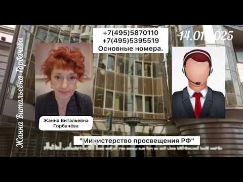 Видео: ТРИЛЛИОНЧИК 🙄 ТЫ ГДЕ ❓ ЭТО МНОГО ИЛИ МАЛО, КОГДА НАДО ПОСТРОИТЬ ШКОЛЫ и САДЫ 🤔
