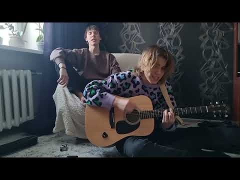 Видео: ты любишь травку - cupsize (cover)