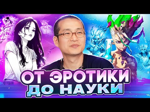 Видео: От БЕДНОГО МАЛЬЧИКА до КОРЕЙСКОЙ ЛЕГЕНДЫ | Боичи (Boichi)