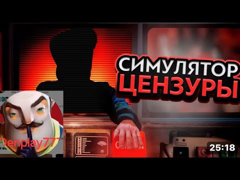 Видео: Обзор на видео (шедевр) от канала Blagoday 