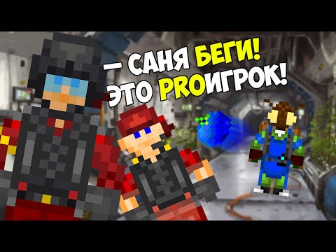 Видео: Карпики наносят ответный удар (Space Station 13)