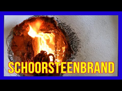 Видео: Большой каминный костер - ВОЛОНТЕРЫ - ГОЛЛАНДСКИЕ ПОЖАРНИЦЫ -