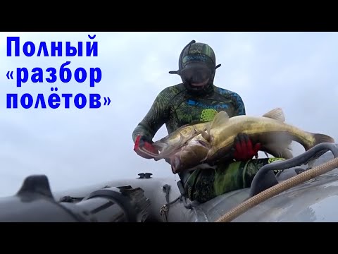 Видео: ПОЛНЫЙ ОБЗОР ГИДРОКОСТЮМА Salvimar Garda KRYPTONITE СПУСТЯ ГОД ЭКСПЛУАТАЦИИ!!!