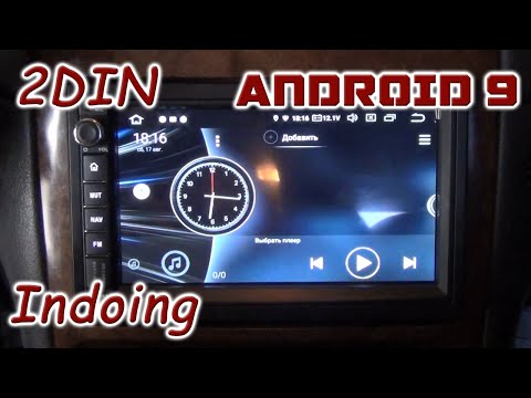 Видео: Обзор Idoing 2 DIN универсальная автомобильная магнитола Android 9 тест программы