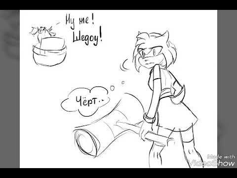 Видео: ШедЭми