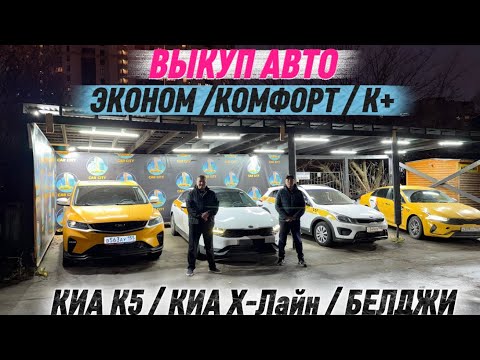 Видео: ПОРТЕР 2008 2,5-турбо Диз!НАЛИЧКА-ВЫКУП-РАССРОЧКАВАРИАНТ! АБАЛЫ ЖАКШЫ!Тел. +7 926 791-27-90