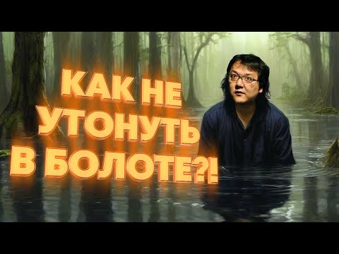 Видео: База для новичков в Dark Souls 3.