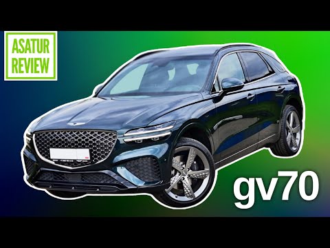 Видео: 🇷🇺 Обзор GENESIS GV70 SUPREME + SPORT 2.2D / Генезис ГВ70 Суприм + пакет Спорт 2021/2022