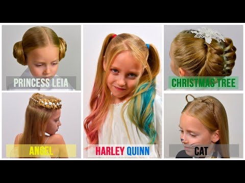 Видео: ТОП 5 ЛЕГКИE и КРАСИВЫЕ прически на Новогодний утренник. Праздничные прически для девочек #32 #LGH