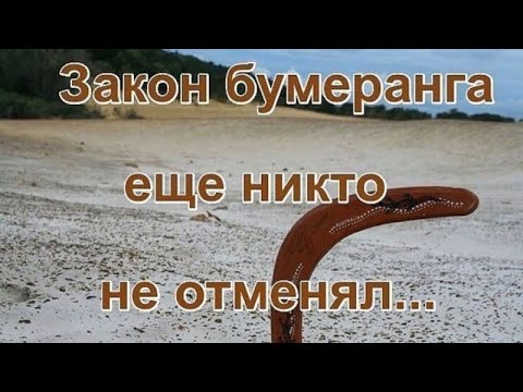 Видео: 🔥💯💣ТРЕШ💥ЕГО СЛОВА,ДЕЛА И МЫСЛИ ТЕБЕ В СПИНУ💣💥#tarot#магия#рассорка#любовь#распаковка#