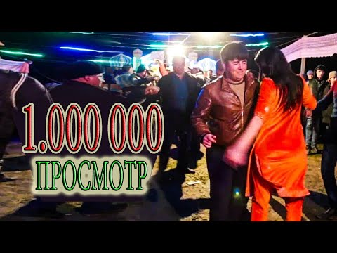 Видео: Daleri Zarifi tuyona 2019 in Lohur New video / Далери Зарифи туёна 2019 нав дар Лохур Кисми 4