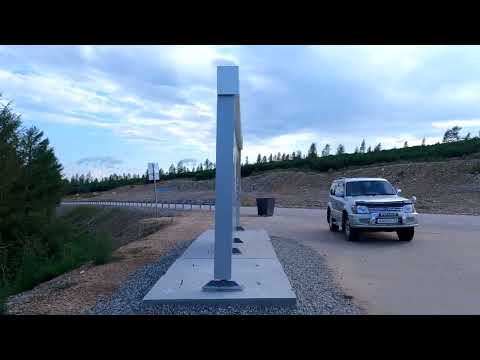 Видео: Новая стелла на границе Якутии и Амурской области