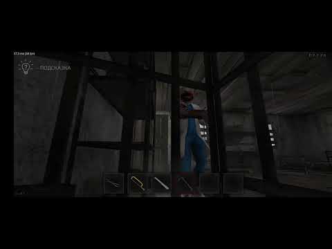 Видео: Прохожу 1 главу гри METEL HORROR ESCAPE #1😁