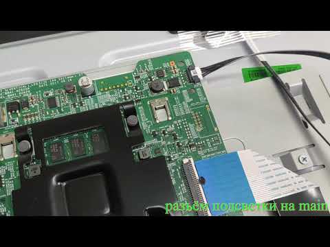 Видео: Нет подсветки Samsung LT27H390SIX (типовая неисправность)